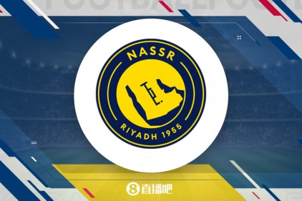 Riyadh Victory Window Summer: 55 triệu Euro Dấu hiệu Felix Koman, Inigor không có Visa, thuê Duran