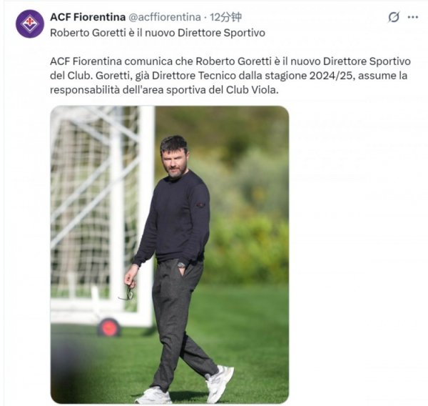 Chính thức: Giám đốc kỹ thuật Fiorentina Goretti được bổ nhiệm làm giám đốc thể thao